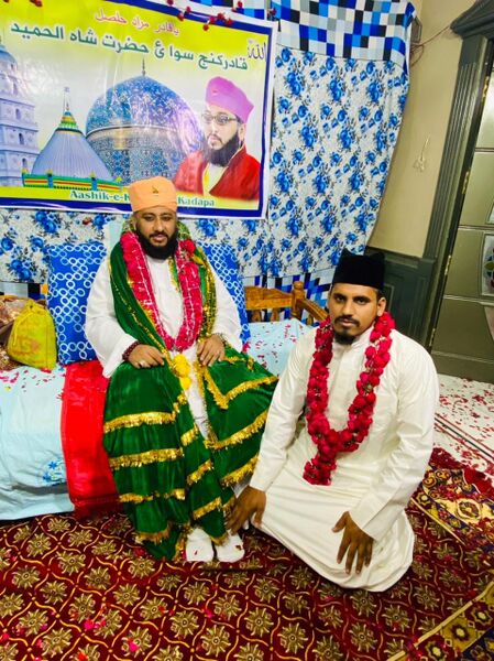 File:Syed 4.jpg