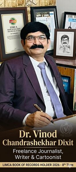 File:Dr Vinod Chandrashekhar Dixit.jpg.jpg