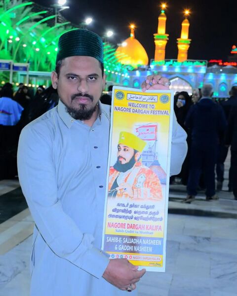File:Syed 3.jpg